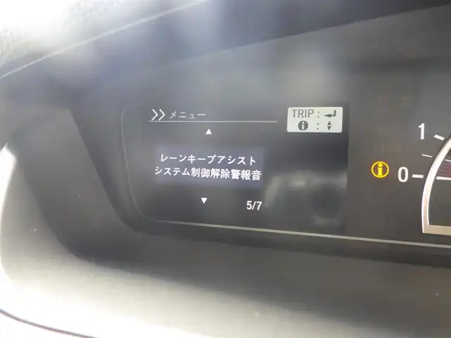 ホンダ Ｎ ＢＯＸ カスタム G L ホンダセンシング 千葉県 2018(平30)年 3.3万km プレミアムホワイトパールⅡ ホンダセンシング/・衝突軽減ブレーキ（CMBS）/・車線維持支援システム（LKAS）/・アダプティブクルーズコントロール（ACC）/・後方誤発進抑制機能/・誤発進抑制機能/両側パワースライドドア/純正SDナビ/ワンセグTV/【DVD/CD再生機能】/バックカメラ/ETC/LEDヘッドライト/フォグライト/ウインカーミラー/リアコーナーセンサー/純正14インチアルミホイル/サイド/カーテンエアバッグ/スマートキー