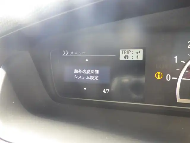 ホンダ Ｎ ＢＯＸ カスタム G L ホンダセンシング 千葉県 2018(平30)年 3.3万km プレミアムホワイトパールⅡ ホンダセンシング/・衝突軽減ブレーキ（CMBS）/・車線維持支援システム（LKAS）/・アダプティブクルーズコントロール（ACC）/・後方誤発進抑制機能/・誤発進抑制機能/両側パワースライドドア/純正SDナビ/ワンセグTV/【DVD/CD再生機能】/バックカメラ/ETC/LEDヘッドライト/フォグライト/ウインカーミラー/リアコーナーセンサー/純正14インチアルミホイル/サイド/カーテンエアバッグ/スマートキー