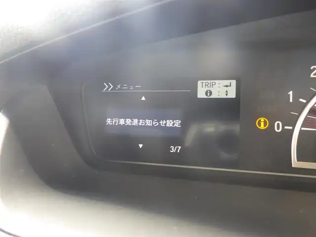 ホンダ Ｎ ＢＯＸ カスタム G L ホンダセンシング 千葉県 2018(平30)年 3.3万km プレミアムホワイトパールⅡ ホンダセンシング/・衝突軽減ブレーキ（CMBS）/・車線維持支援システム（LKAS）/・アダプティブクルーズコントロール（ACC）/・後方誤発進抑制機能/・誤発進抑制機能/両側パワースライドドア/純正SDナビ/ワンセグTV/【DVD/CD再生機能】/バックカメラ/ETC/LEDヘッドライト/フォグライト/ウインカーミラー/リアコーナーセンサー/純正14インチアルミホイル/サイド/カーテンエアバッグ/スマートキー