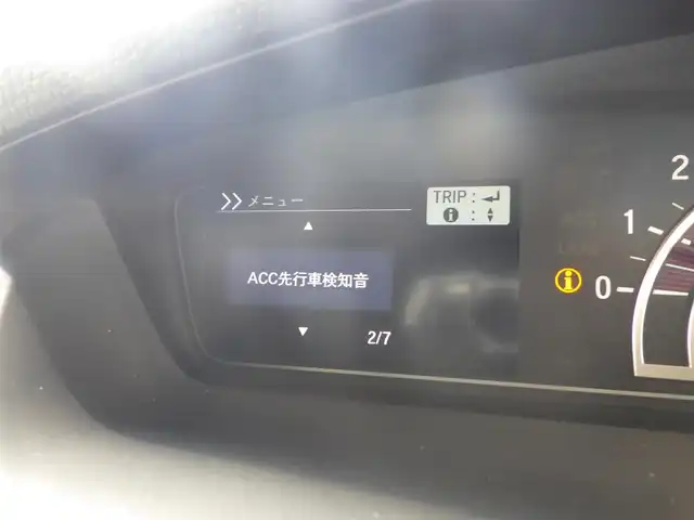 ホンダ Ｎ ＢＯＸ カスタム G L ホンダセンシング 千葉県 2018(平30)年 3.3万km プレミアムホワイトパールⅡ ホンダセンシング/・衝突軽減ブレーキ（CMBS）/・車線維持支援システム（LKAS）/・アダプティブクルーズコントロール（ACC）/・後方誤発進抑制機能/・誤発進抑制機能/両側パワースライドドア/純正SDナビ/ワンセグTV/【DVD/CD再生機能】/バックカメラ/ETC/LEDヘッドライト/フォグライト/ウインカーミラー/リアコーナーセンサー/純正14インチアルミホイル/サイド/カーテンエアバッグ/スマートキー