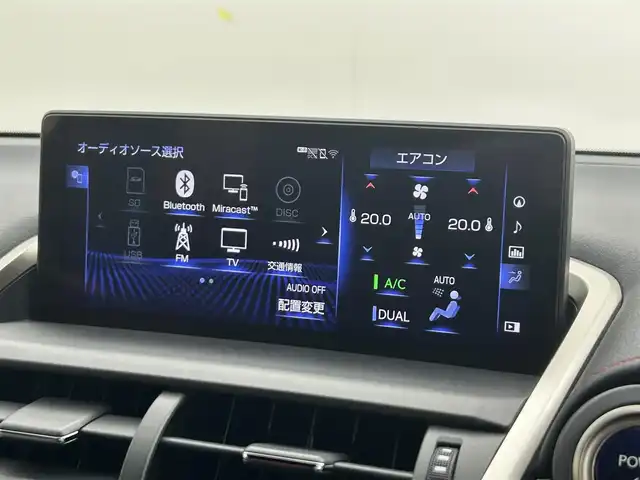レクサス ＮＸ 300h Fスポーツ 茨城県 2018(平30)年 3.8万km ホワイトノーヴァガラスフレーク 純正ナビ/全方位カメラ/フルセグ/パノラマルーフ/衝突被害軽減ブレーキ/車線逸脱抑制装置/レーダークルーズコントロール/オートマチックハイビーム/クリアランスソナー/BSM/ETC2.0/HUD/ドラレコ/シートヒーター/ベンチレーション/ステアリングヒーター/純正18インチAW/3眼LEDヘッドライト/スマートキー