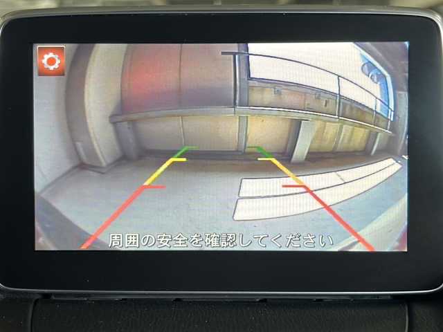 マツダ デミオ XD ツーリング 広島県 2016(平28)年 4万km アルミニウムメタリック 禁煙車/純正ナビ/バックカメラ/シートヒーター/ブラインドスポットモニター/オートマチックハイビーム/衝突軽減/クルーズコントロール/ＥＴＣ/前後ドライブレコーダー/コーナーセンサー/フォグランプ/ＬＥＤヘッドライト/踏間違防止/ヘッドアップディスプレイ/パドルシフト/純正16インチアルミホイール(185/60/R16)/エアバッグ(運転席/助手席/サイド/カーテン)