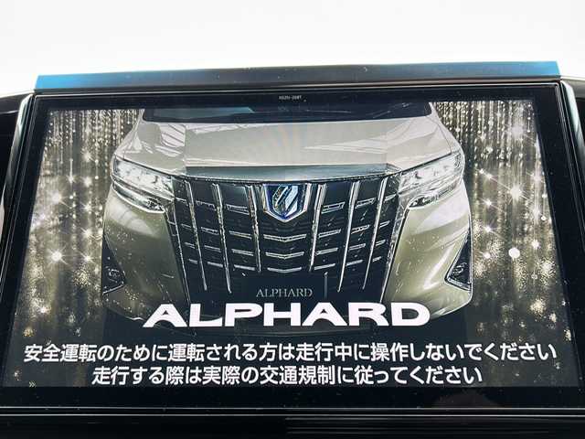 トヨタ アルファード S Cパッケージ 秋田県 2019(平31)年 6.8万km ホワイトパールクリスタルシャイン 純正SDナビ/Bluetooth/バックカメラ/ETC/純正18インチアルミ/スペアキー/ステアリングヒーター/運助エアシート＆シートヒーター