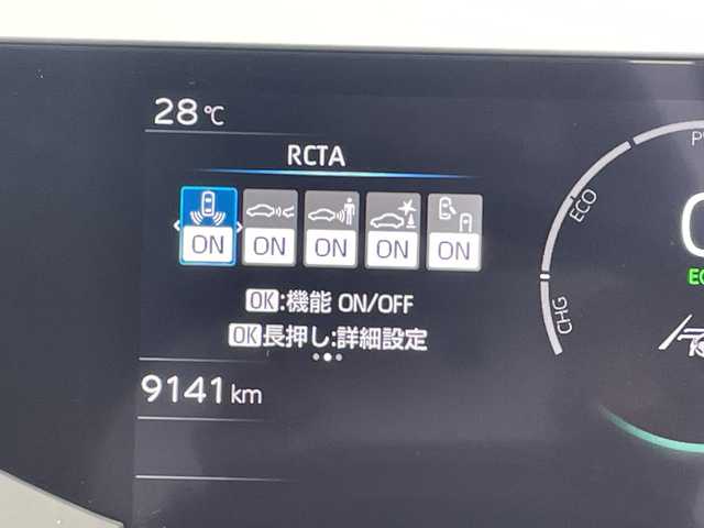 トヨタ プリウス U 三重県 2023(令5)年 1万km アティチュードブラックマイカ 禁煙車/純正ディスプレイオーディオ/・USB・フルセグ・AM/FM・AppleCarPlay/・AndoroidAuto/トヨタセーフティセンス/レーダークルーズコントロール/プリクラッシュセーフティシステム/レーンキープアシスト/BSM/クリアランスソナー/PDA/RCTA/後方車両接近告知/RCD/PKSB/オートマチックハイビーム/AUTOライト/ステアリングヒーター/温席シートヒーター/前後ドラレコ/電動パーキングブレーキ