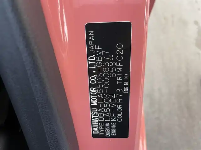 ダイハツ ミラ トコット G SA Ⅲ 愛知県 2018(平30)年 1.4万km ジューシーピンクM 純正ナビ　フルセグＴＶ　Ｂｌｕｅｔｏｏｔｈ　アラウンドビューモニター　前席シートヒーター　衝突軽減システム　前後ドライブレコーダー　ＥＴＣ　ＬＥＤヘッドライト　フロアマット　コーナーセンサー　禁煙車