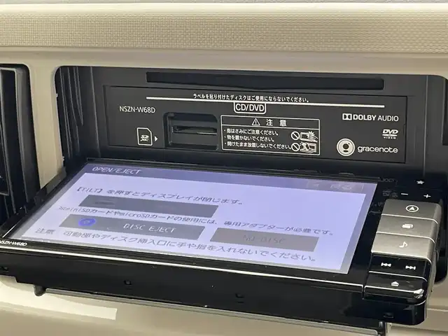 ダイハツ ミラ トコット G SA Ⅲ 愛知県 2018(平30)年 1.4万km ジューシーピンクM 純正ナビ　フルセグＴＶ　Ｂｌｕｅｔｏｏｔｈ　アラウンドビューモニター　前席シートヒーター　衝突軽減システム　前後ドライブレコーダー　ＥＴＣ　ＬＥＤヘッドライト　フロアマット　コーナーセンサー　禁煙車