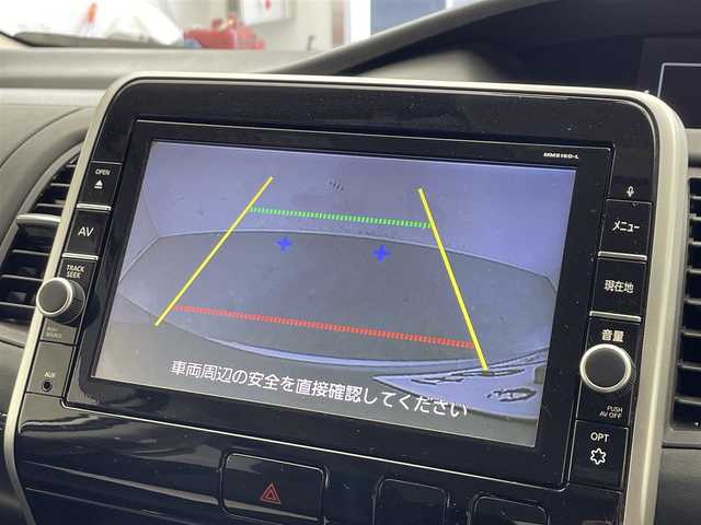 日産 セレナ ハイウェイスター G プロパイロットED 滋賀県 2016(平28)年 5.3万km ブリリアントシルバー 禁煙車/純正9インチナビ(AM/FM/CD/DVD/フルセグ/Bluetooth)/ドライブレコーダー/ＥＴＣ/両側電動/ＬＥＤ/プロパイロット/オートライト/バックカメラ/前後クリアランスソナー/アイドリングストップ/電子パーキング/オートホールドブレーキ/プッシュスタート/スマートキー×2