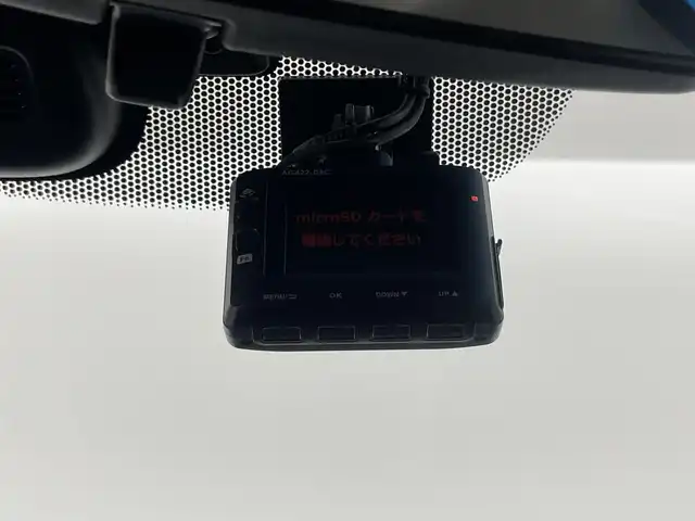 ホンダ フリード＋ クロスター ホンダセンシング 埼玉県 2021(令3)年 4.6万km クリスタルブラックパール 純正９インチナビ　バックカメラ　クルーズコントロール　ビルトインＥＴＣ　前後ドライブレコーダー　両側パワースライドドア　ＬＥＤヘッドライト　スマートキー　純正アルミホイール　純正フロアマット