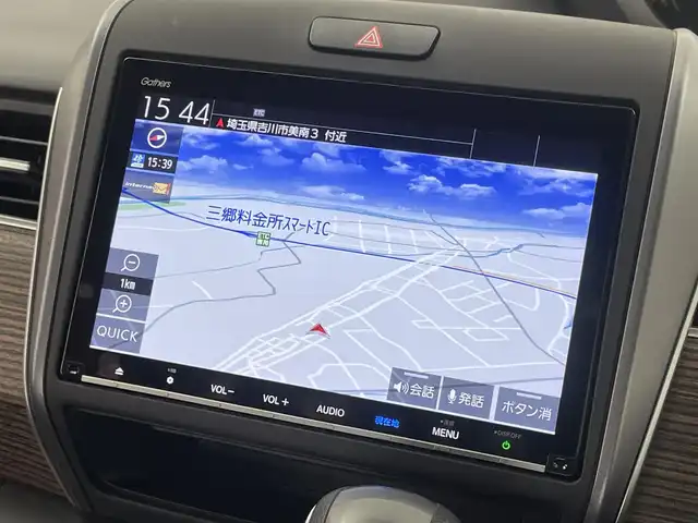 ホンダ フリード＋ クロスター ホンダセンシング 埼玉県 2021(令3)年 4.6万km クリスタルブラックパール 純正９インチナビ　バックカメラ　クルーズコントロール　ビルトインＥＴＣ　前後ドライブレコーダー　両側パワースライドドア　ＬＥＤヘッドライト　スマートキー　純正アルミホイール　純正フロアマット