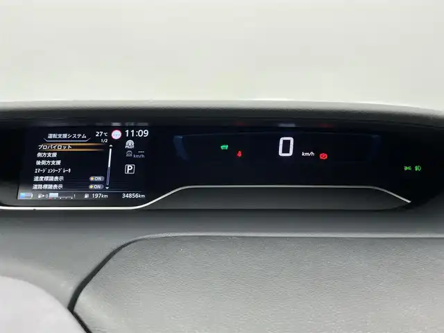 日産 セレナ e－パワー ハイウェイスター V 愛知県 2021(令3)年 3.5万km ダイヤモンドブラック 純９型ナビ　プロパイロット　純後席モニター　デジタルインナーミラー　全方位カメラ　ＢＳＭ　スタッドレスタイヤ積込　追従クルコン　ブルーレイ再生　ハンズフリーパワスラ　ＬＥＤオートライト　衝突軽減　禁煙車