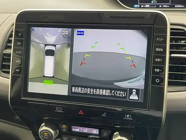日産 セレナ e－パワー ハイウェイスター V 愛知県 2021(令3)年 3.5万km ダイヤモンドブラック 純９型ナビ　プロパイロット　純後席モニター　デジタルインナーミラー　全方位カメラ　ＢＳＭ　スタッドレスタイヤ積込　追従クルコン　ブルーレイ再生　ハンズフリーパワスラ　ＬＥＤオートライト　衝突軽減　禁煙車