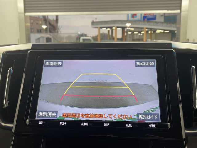 トヨタ アルファード S Cパッケージ 兵庫県 2019(令1)年 5.1万km ホワイトパールクリスタルシャイン ・純正9インチナビ/TV/BT/SD/USB/CD/DVD/・バックカメラ/・ビルトインETC/・社外前後ドライブレコーダー/・革シート/・前席パワーシート/・前席シートヒーター/・前席エアシート/・Toyota　Safety　Sense/・プリクラッシュセーフティ/・レーントレーシングアシスト/・レーダークルーズコントロール（全車速追従機能付）/・ロードサインアシスト/・アダプティブハイビームシステム/・先行車発進告知機能/・クリアランスソナー/・両側パワースライドドア/・パワーバックドア/・LEDライト/・LEDフォグランプ/・ステアリングヒーター/・純正18インチアルミホイール/・スマートキー/・プッシュスタート