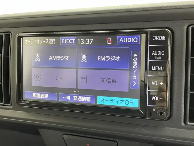 トヨタ パッソ X Lパッケージ S 茨城県 2019(令1)年 1.3万km プラムブラウンパールクリスタルシャイン 純正7インチナビ/Bluetooth/ワンセグ/CD/AMFM/スマートアシストII/・衝突回避支援ブレーキ機能/衝突警報機能（対車両・対歩行者）/・車線逸脱警報機能/・誤発進抑制制御機能/・後方誤発進抑制制御機能/・先行車発進お知らせ機能/前後コーナーセンサー/オートマチックハイビーム/アイドリングストップ/イモビライザー