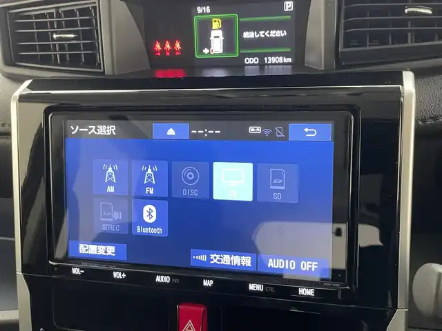 トヨタ ルーミー カスタムG－T 愛知県 2021(令3)年 1.4万km ブラックマイカメタリック 純正９型ナビ　全方位カメラ　ＥＴＣ　禁煙車　セーフティセンス　追従クルコン　両側パワスラ　フルセグＴＶ　ＤＶＤ　ドラレコ　レーンキープ　衝突軽減　ＬＥＤライト　フォグランプ　ＵＳＢ　コーナーセンサー