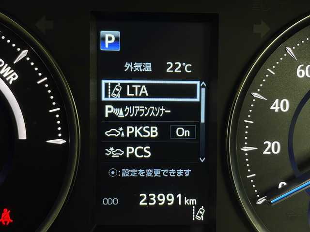 トヨタ ヴェルファイア ハイブリット X 秋田県 2020(令2)年 2.4万km グラファイトM 4WD/純正ナビ（CD/DVD/BT/ACP/AA）/バックカメラ/両側パワースライドドア/オートクルーズコントロール/ドライブレコーダー前後/電動パーキングブレーキ/ブレーキホールド/LEDヘッドライト/オートライト/オートハイビーム/コーナーセンサー/スマートキー/スペアキー/純正アルミホイール/ビルトインETC