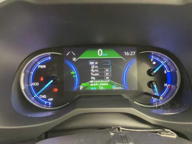 トヨタ ＲＡＶ４ ハイブリットG 道央・札幌 2019(令1)年 10.4万km ホワイトパールクリスタルシャイン ・４WD/ハイブリット/寒冷地仕様/・トヨタセーフティセンス/・プリクラッシュセーフティ/・レーダークルーズコントロール/・ブラインドスポットモニター/・純正9インチディーラーOPナビ/・DVD.CD.SD.Bluetooth/・フルセグTV/バックカメラ /・パワーバックドア /・レザーシート/D席パワーシート/・運転席.助手席シートヒーター/・ステアリングヒーター/・純正エンジンスターター/・LEDライト/オートハイビーム/・前後ドライブレコーダー/・ビルトインETC/・スマートキーX2