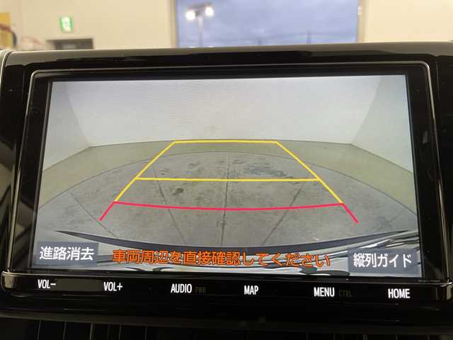 トヨタ ＲＡＶ４ ハイブリットG 道央・札幌 2019(令1)年 10.4万km ホワイトパールクリスタルシャイン ・４WD/ハイブリット/寒冷地仕様/・トヨタセーフティセンス/・プリクラッシュセーフティ/・レーダークルーズコントロール/・ブラインドスポットモニター/・純正9インチディーラーOPナビ/・DVD.CD.SD.Bluetooth/・フルセグTV/バックカメラ /・パワーバックドア /・レザーシート/D席パワーシート/・運転席.助手席シートヒーター/・ステアリングヒーター/・純正エンジンスターター/・LEDライト/オートハイビーム/・前後ドライブレコーダー/・ビルトインETC/・スマートキーX2