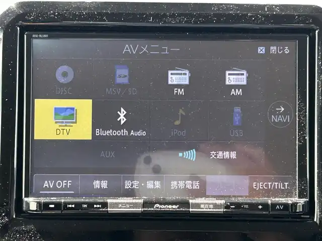 スズキ クロスビー HYBRID MZ 新潟県 2018(平30)年 1.2万km ピュアホワイトP ワンオーナー/衝突軽減/純正ナビ/（フルセグ、Bluetooth、CD/DVD、AM/FM）/全方位カメラ/パドルシフト付き/革巻きステアリング/クルーズコントロール追従有/ETC2.0/シートヒーター/パーキングアシスト/レーンキープアシスト/コーナーセンサー（後方のみ）/アイドリングストップ/オートライト/オートハイビーム/USB入力端子/LEDヘッドライト/横滑り防止/スマートキー/プッシュスタート/純正フロアマット