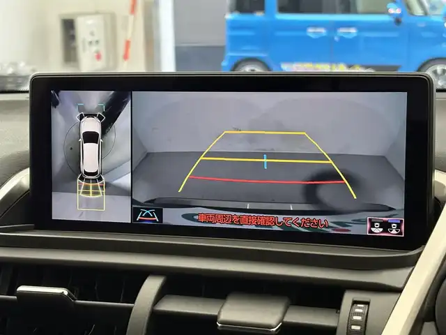 レクサス ＮＸ 300h Iパッケージ 滋賀県 2019(令1)年 7.5万km グラファイトブラックガラスフレーク 純正10.3インチナビ/Bluetooth/CD/SD/AUX/フルセグTV/パノラミックビューモニター/追従クルーズコントロール/電動リアゲート/パワーシート/シートヒーター/ステアリングヒーター/ドライブレコーダー/ETC