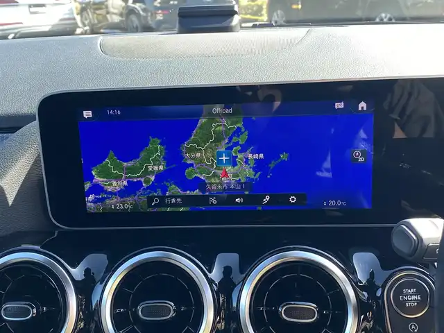 メルセデス・ベンツ Ｍ・ベンツ Ｂ１８０ 福岡県 2019(令1)年 3.8万km ポーラホワイト ・アダプティブクルーズコントロール/・純正ナビ/BT/USB/・バックカメラ/・ハーフレザーシート/シートヒーター/・ドライブレコーダー/・フルセグ/・ETC/・純正17AW/・保証書/・取扱説明書/・スペアキー