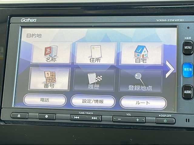 ホンダ フィット ハイブリット Fパッケージ コンフォートED 長野県 2017(平29)年 4.3万km プレミアムホワイトパールⅡ 純正メモリナビ TV/バックカメラ/シートヒーター /プッシュスタート /スマートキー/LEDヘッドライト/あんしんパッケージ/コンフォートビューパッケージ/電動格納ミラー