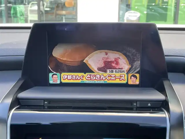 トヨタ クラウン ハイブリッド RS リミテッド 愛媛県 2020(令2)年 5.4万km ホワイトパールクリスタルシャイン 純正ナビ(BT/フルセグTV)/全周囲カメラ/黒半革温電動シート/トヨタセーフティセンス/レーダークルーズコントロール/ブラインドスポットモニター/クリアランスソナー/衝突被害軽減装置/車線逸脱防止装置/オートマチックハイビーム/ヘッドアップディスプレイ/ステアリングヒーター/前後ドライブレコーダー/ETC2.0/LEDヘッドライト/現状サマー(純正AW)(225/45/R18)/禁煙車