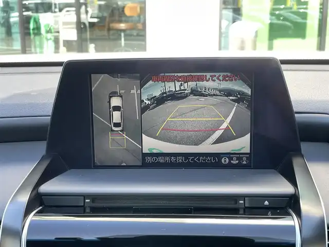 トヨタ クラウン ハイブリッド RS リミテッド 愛媛県 2020(令2)年 5.4万km ホワイトパールクリスタルシャイン 純正ナビ(BT/フルセグTV)/全周囲カメラ/黒半革温電動シート/トヨタセーフティセンス/レーダークルーズコントロール/ブラインドスポットモニター/クリアランスソナー/衝突被害軽減装置/車線逸脱防止装置/オートマチックハイビーム/ヘッドアップディスプレイ/ステアリングヒーター/前後ドライブレコーダー/ETC2.0/LEDヘッドライト/現状サマー(純正AW)(225/45/R18)/禁煙車