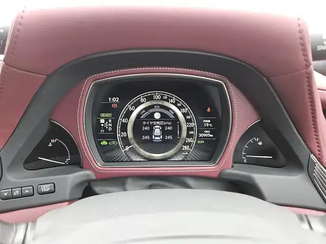 レクサス ＬＳ 500h エグゼクティブ 福岡県 2018(平30)年 3.1万km マンガンラスター 純正12.3型ナビ/フルセグTV/マークレビンソン3Dサウンドシステム/純正11.6型後席用ディスプレイ/全周囲カメラ/ドライブレコーダー/レーダークルーズコントロール/クリアランスソナー/セーフティシステムA/・プリクラッシュセーフティシステム/・フロントクロストラフィックアラート/・レーントレーシングアシスト/・レーンチェンジアシスト/・ドライバー異常時停車支援システム/・アダプティブハイビームシステム/・ロードサインアシスト/・先行車発進告知機能/3眼LEDヘッドランプ/本木製/革巻きコンビステアリング/ステアリングヒーター/パドルシフト/セミアニリン革シート/全席シートヒーター/ベンチレーション/全席パワーシート/前席ポジションメモリー/後席電動オットマン/ハンズフリーパワートランクリッド/純正オプ20インチアルミホイール/スマートエントリー/スタートシステム/禁煙車