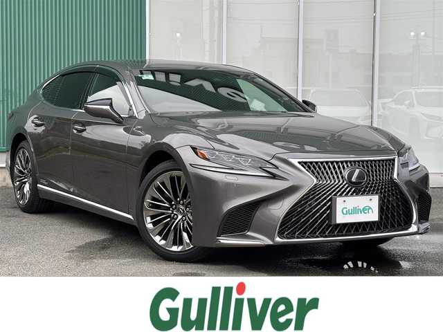 レクサス ＬＳ 500h エグゼクティブ 福岡県 2018(平30)年 3.1万km マンガンラスター 純正12.3型ナビ/フルセグTV/マークレビンソン3Dサウンドシステム/純正11.6型後席用ディスプレイ/全周囲カメラ/ドライブレコーダー/レーダークルーズコントロール/クリアランスソナー/セーフティシステムA/・プリクラッシュセーフティシステム/・フロントクロストラフィックアラート/・レーントレーシングアシスト/・レーンチェンジアシスト/・ドライバー異常時停車支援システム/・アダプティブハイビームシステム/・ロードサインアシスト/・先行車発進告知機能/3眼LEDヘッドランプ/本木製/革巻きコンビステアリング/ステアリングヒーター/パドルシフト/セミアニリン革シート/全席シートヒーター/ベンチレーション/全席パワーシート/前席ポジションメモリー/後席電動オットマン/ハンズフリーパワートランクリッド/純正オプ20インチアルミホイール/スマートエントリー/スタートシステム/禁煙車