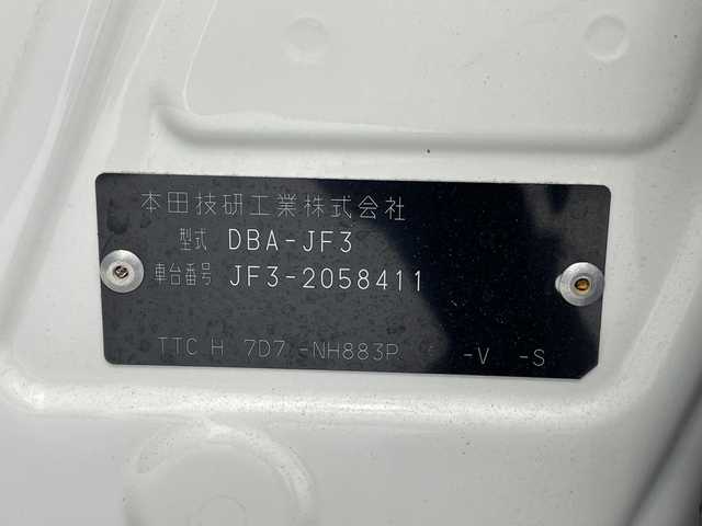 ホンダ Ｎ ＢＯＸ カスタム G EX ターボ ホンダセンシング 広島県 2018(平30)年 4.1万km プラチナホワイトパール 純正メモリナビ　[VXM-185VFi]/バックカメラ　/フルセグＴＶ　/両側パワースライドドア　/前後ドライブレコーダー　/衝突被害軽減システム　/パドルシフト　/車線逸脱警報　/ハーフレザーシート /レーンキープアシスト/ETC/LEDヘッドライト/フォグランプ/ドアバイザー/純正１５インチAW