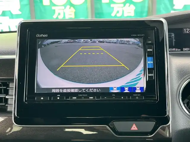 ホンダ Ｎ ＢＯＸ カスタム G EX ターボ ホンダセンシング 奈良県 2018(平30)年 4.1万km プラチナホワイトパール 純正メモリナビ　[VXM-185VFi]/バックカメラ　/フルセグＴＶ　/両側パワースライドドア　/純正１４インチＡＷ　/前後ドライブレコーダー　/衝突被害軽減システム　/パドルシフト　/車線逸脱警報　/ハーフレザーシート /レーンキープアシスト