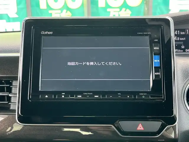 ホンダ Ｎ ＢＯＸ カスタム G EX ターボ ホンダセンシング 奈良県 2018(平30)年 4.1万km プラチナホワイトパール 純正メモリナビ　[VXM-185VFi]/バックカメラ　/フルセグＴＶ　/両側パワースライドドア　/純正１４インチＡＷ　/前後ドライブレコーダー　/衝突被害軽減システム　/パドルシフト　/車線逸脱警報　/ハーフレザーシート /レーンキープアシスト