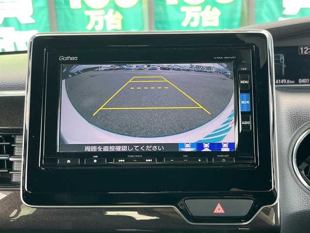 ホンダ Ｎ ＢＯＸ カスタム G EX ターボ ホンダセンシング 広島県 2018(平30)年 4.1万km プラチナホワイトパール 純正メモリナビ　[VXM-185VFi]/バックカメラ　/フルセグＴＶ　/両側パワースライドドア　/前後ドライブレコーダー　/衝突被害軽減システム　/パドルシフト　/車線逸脱警報　/ハーフレザーシート /レーンキープアシスト/ETC/LEDヘッドライト/フォグランプ/ドアバイザー/純正１５インチAW