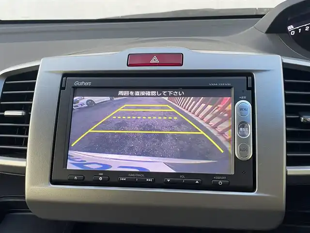 ホンダ フリード ハイブリット ジャストセレクション 千葉県 2015(平27)年 10.2万km スーパープラチナメタリック (株)IDOMが運営する【じしゃロン八千代店】の自社ローン専用車両になります。/こちらは現金またはオートローンご利用時の価格です。自社ローンご希望の方は別途その旨お申付け下さい/両側パワースライドドア/ビルトインETC/Bluetoothオーディオ対応ナビ