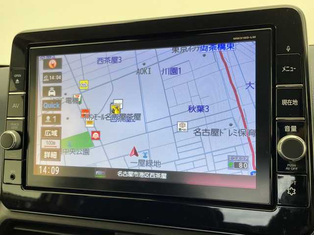 三菱 ｅＫクロス T 愛知県 2019(令1)年 5.4万km 茶Ⅱ マイパイロット　/純正９型ナビ　/全方位カメラ　/レーダークルコン　/シートヒーター　/コーナーセンサー　/純正ＡＷ　/ＬＥＤヘッド　/インテリジェントミラー　/レーンキープ　/ドラレコ　/ＥＴＣ　/プッシュスタート　/スマートキー