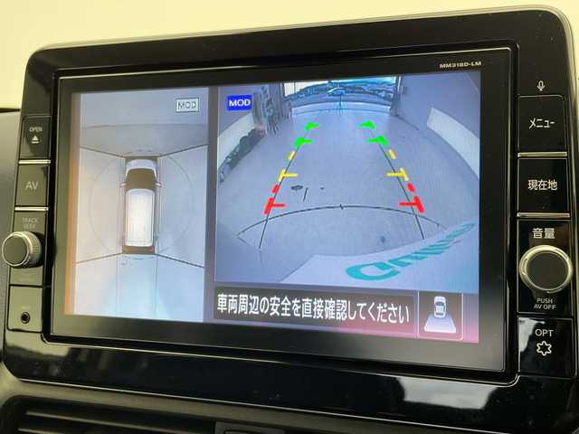 三菱 ｅＫクロス T 愛知県 2019(令1)年 5.4万km 茶Ⅱ マイパイロット　/純正９型ナビ　/全方位カメラ　/レーダークルコン　/シートヒーター　/コーナーセンサー　/純正ＡＷ　/ＬＥＤヘッド　/インテリジェントミラー　/レーンキープ　/ドラレコ　/ＥＴＣ　/プッシュスタート　/スマートキー