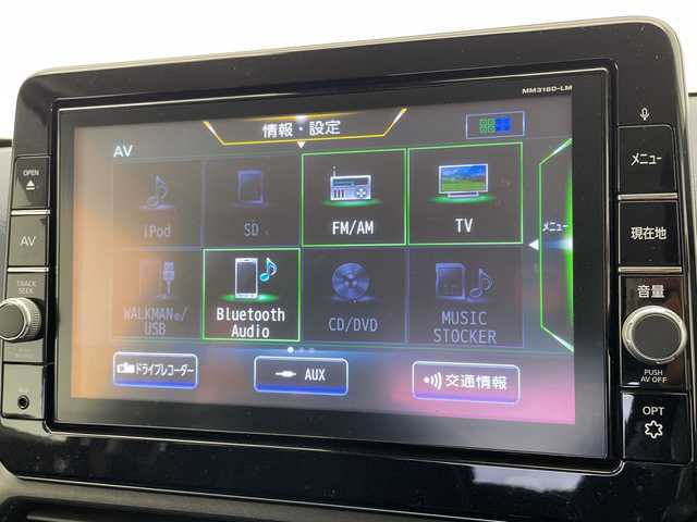 三菱 ｅＫクロス T 愛知県 2019(令1)年 5.4万km 茶Ⅱ マイパイロット　/純正９型ナビ　/全方位カメラ　/レーダークルコン　/シートヒーター　/コーナーセンサー　/純正ＡＷ　/ＬＥＤヘッド　/インテリジェントミラー　/レーンキープ　/ドラレコ　/ＥＴＣ　/プッシュスタート　/スマートキー
