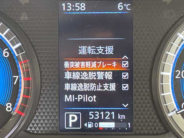 三菱 ｅＫクロス T 愛知県 2019(令1)年 5.4万km 茶Ⅱ マイパイロット　/純正９型ナビ　/全方位カメラ　/レーダークルコン　/シートヒーター　/コーナーセンサー　/純正ＡＷ　/ＬＥＤヘッド　/インテリジェントミラー　/レーンキープ　/ドラレコ　/ＥＴＣ　/プッシュスタート　/スマートキー