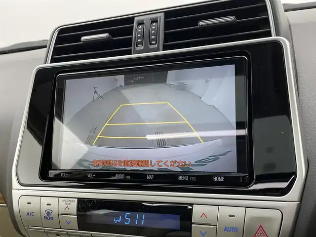 トヨタ ランドクルーザー プラド TX Lパッケージ マットブラED 宮城県 2023(令5)年 5万km ホワイトパールクリスタルシャイン サンルーフ/純正９型ナビ/ベージュ革シート/アダプティブクルーズ/クリアランスソナー/セーフティセンス/バックモニター/ＥＴＣ/シートヒーター/ベンチレーション/センターデフロック/ダウンヒルアシスト/後席電動格納/運転席/助手席パワーシート/専用18インチAW/ルーフレール/禁煙車