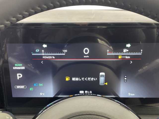 日産 セレナ e－パワー ハイウェイスター V 群馬県 2025(令7)年 0.1千km ダイヤモンドブラック 登録済未使用車　純正１１型後席モニター　純正１２．３型ナビ　全周囲カメラ　プロパイロット　電子ミラー　フルセグＴＶ　ＥＴＣ２．０　両側電動スライドドア　ワイヤレス充電　ＬＥＤ　フォグランプ　禁煙車