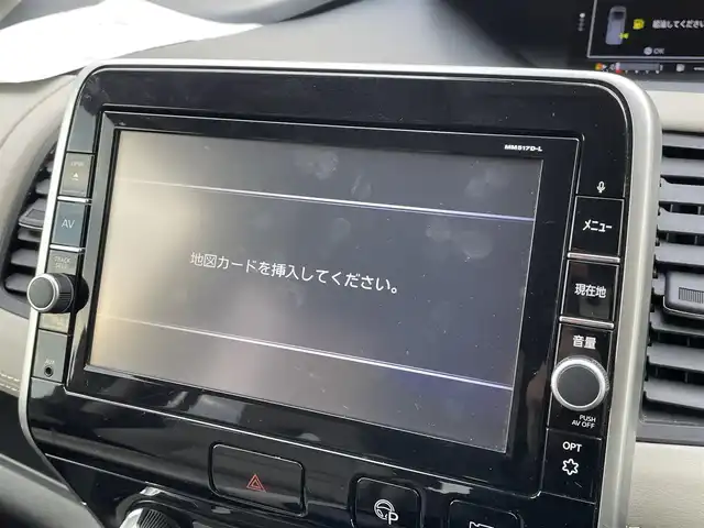 日産 セレナ ハイウェイスター Vセレクション 福岡県 2018(平30)年 6.7万km マルーンレッド 純正7型SDナビ(フルセグTV/CD/DVD/BT)/アラウンドビューモニター/プロパイロット/エマージェンシーブレーキ/コーナーセンサー/両側パワスラ/ドラレコ/ETC/デジタルインナーミラー/USBポート/純正LEDヘッドライト/純正フロアマット/純正16インチアルミホイール/スマートキー/プッシュスタート