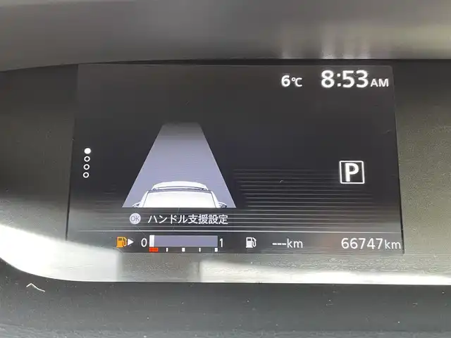 日産 セレナ ハイウェイスター Vセレクション 福岡県 2018(平30)年 6.7万km マルーンレッド 純正7型SDナビ(フルセグTV/CD/DVD/BT)/アラウンドビューモニター/プロパイロット/エマージェンシーブレーキ/コーナーセンサー/両側パワスラ/ドラレコ/ETC/デジタルインナーミラー/USBポート/純正LEDヘッドライト/純正フロアマット/純正16インチアルミホイール/スマートキー/プッシュスタート