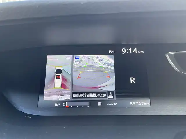 日産 セレナ ハイウェイスター Vセレクション 福岡県 2018(平30)年 6.7万km マルーンレッド 純正7型SDナビ(フルセグTV/CD/DVD/BT)/アラウンドビューモニター/プロパイロット/エマージェンシーブレーキ/コーナーセンサー/両側パワスラ/ドラレコ/ETC/デジタルインナーミラー/USBポート/純正LEDヘッドライト/純正フロアマット/純正16インチアルミホイール/スマートキー/プッシュスタート