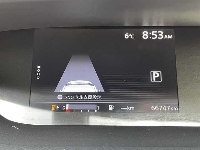 日産 セレナ ハイウェイスター Vセレクション 福岡県 2018(平30)年 6.7万km マルーンレッド 純正7型SDナビ(フルセグTV/CD/DVD/BT)/アラウンドビューモニター/プロパイロット/エマージェンシーブレーキ/コーナーセンサー/両側パワスラ/ドラレコ/ETC/デジタルインナーミラー/USBポート/純正LEDヘッドライト/純正フロアマット/純正16インチアルミホイール/スマートキー/プッシュスタート