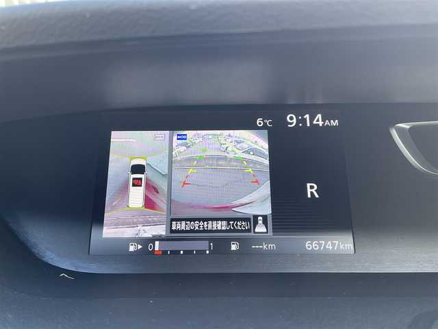 日産 セレナ ハイウェイスター Vセレクション 岡山県 2018(平30)年 6.7万km マルーンレッド 純正7型SDナビ(フルセグTV/CD/DVD/BT)/アラウンドビューモニター/プロパイロット/エマージェンシーブレーキ/コーナーセンサー/両側パワスラ/ドラレコ/ETC/デジタルインナーミラー/USBポート/純正LEDヘッドライト/純正フロアマット/純正16インチアルミホイール/スマートキー/プッシュスタート