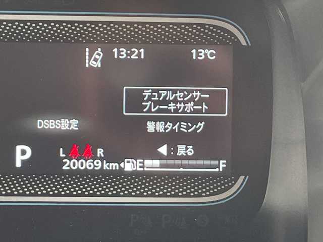 スズキ スペーシア HYBRID X 石川県 2024(令6)年 2万km モスグレーメタリック 禁煙車/デュアルカメラブレーキサポート/純正9インチメモリナビ/　　AM/FM/フルセグ/applecarplay/androidauto/アラウンドビューモニター/両側パワースライドドア/LEDオートライト/ヘッドライトレベライザー/前席シートヒーター/後席オットマン/アイドリングストップ/サーキュレーター/サンシェード/リアテーブル/電動格納ミラー/フロアマット/ドアバイザー/ステアリングスイッチ/スマートキー/ETC