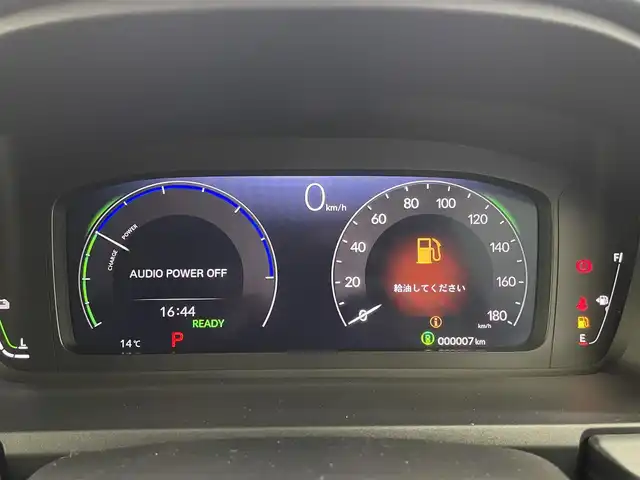 ホンダ ステップワゴン eHEV エアー EX 福井県 2026(令8)年 0.1千km プラチナホワイトパール 登録済未使用車/11.4インチナビHonda CONNECT/型式：LXM-247VFLi/（ＦＭ／ＡＭ／ＢＴ／ＣＤ／ＤＶＤ／ＵＳＢ）/バックカメラ/両側パワースライドドア　/シートヒーター/スペアキー /電動リアゲート /ホンダセンシング /保証書・取説完備