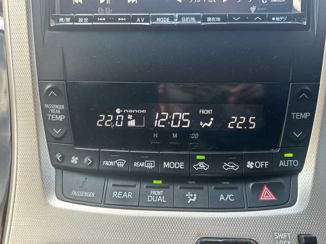 トヨタ ヴェルファイア 2．4Z ゴールデンアイズ 愛媛県 2013(平25)年 11万km ブラック アルパイン8インチナビ（VIE-X008)/・CD/DVD/フルセグTV/Bluetooth/10.2フリップダウンモニター/パワーバックドア/両側パワースライドドア/クルーズコントロール/ハーフレザーシート/2列目オットマンシート/コーナーセンサー/HIDオートライト/ウッドコンビハンドル/スマートキー2本/取扱説明書