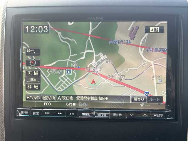 トヨタ ヴェルファイア 2．4Z ゴールデンアイズ 徳島県 2013(平25)年 11万km ブラック (株)IDOMが運営する【じしゃロン徳島店】の自社ローン対象車両になります。こちらは現金ご利用時の価格です。自社ローンご希望の方は別途その旨お申付け下さい。”										/										/										アルパイン8インチナビ（VIE-X008)/・CD/DVD/フルセグTV/Bluetooth/10.2フリップダウンモニター/パワーバックドア/両側パワースライドドア/クルーズコントロール/ハーフレザーシート/2列目オットマンシート/コーナーセンサー/HIDオートライト/ウッドコンビハンドル/スマートキー2本/取扱説明書