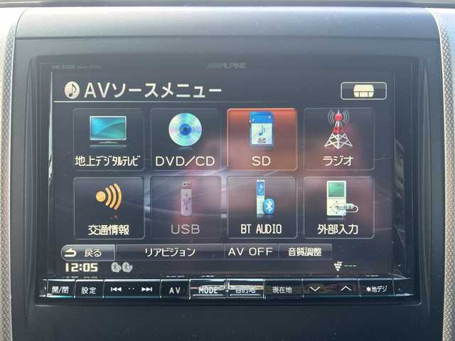 トヨタ ヴェルファイア 2．4Z ゴールデンアイズ 徳島県 2013(平25)年 11万km ブラック (株)IDOMが運営する【じしゃロン徳島店】の自社ローン対象車両になります。こちらは現金ご利用時の価格です。自社ローンご希望の方は別途その旨お申付け下さい。”										/										/										アルパイン8インチナビ（VIE-X008)/・CD/DVD/フルセグTV/Bluetooth/10.2フリップダウンモニター/パワーバックドア/両側パワースライドドア/クルーズコントロール/ハーフレザーシート/2列目オットマンシート/コーナーセンサー/HIDオートライト/ウッドコンビハンドル/スマートキー2本/取扱説明書